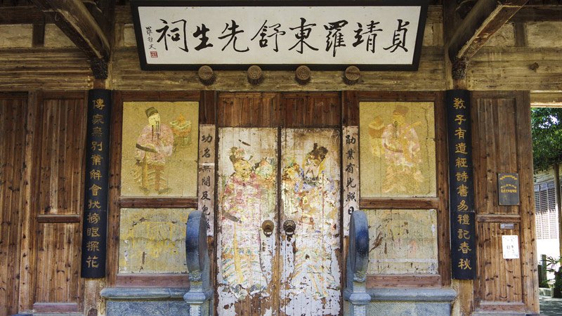 The story behind our antique Chinese village door furniture.